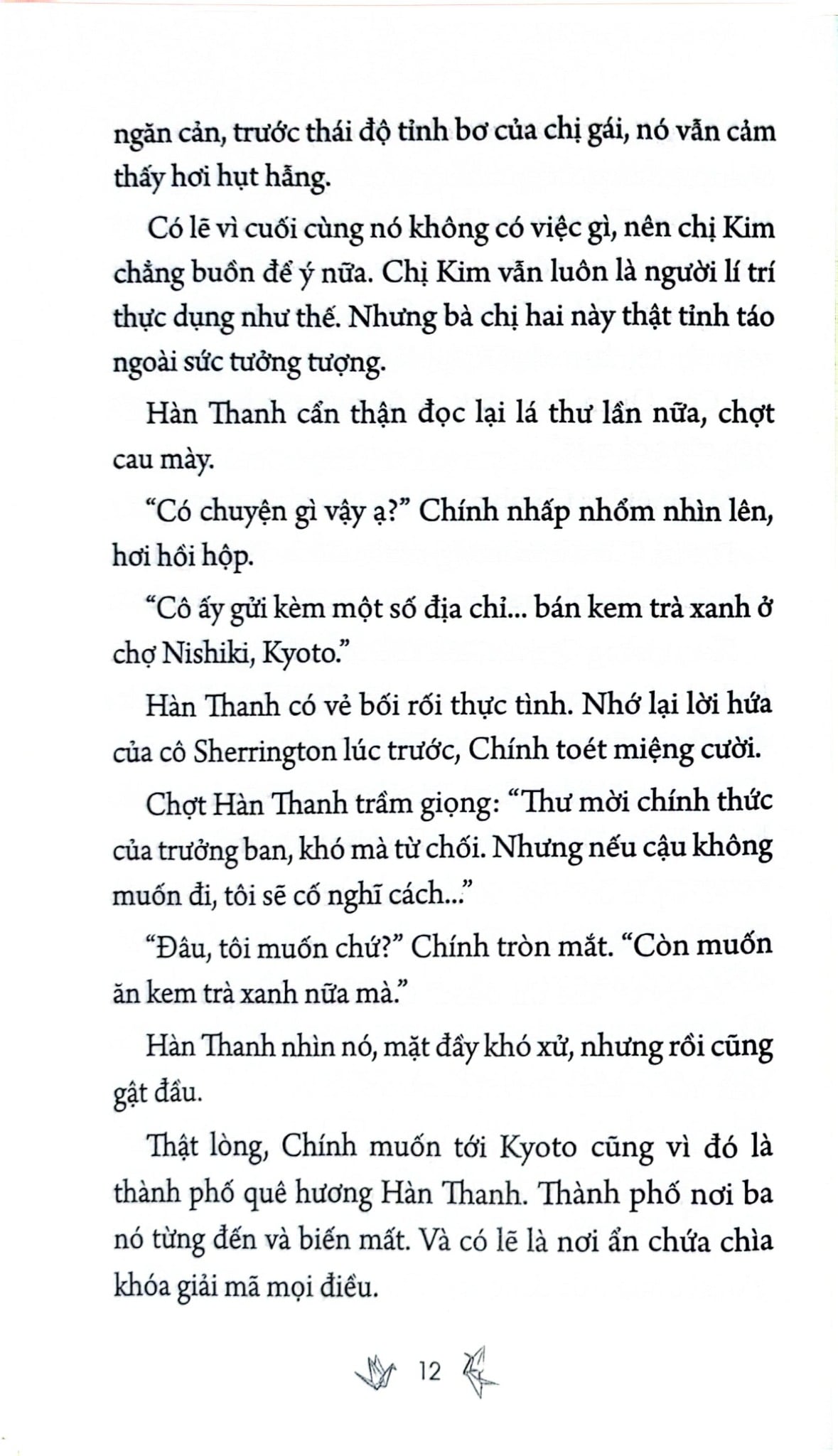 Thiên Cầu Ma Thuật Tập 3 - Ký Ức Vĩnh Cửu - Nguyễn Dương Quỳnh