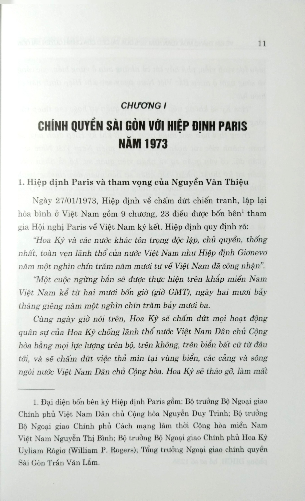 Về Đại Thắng Mùa Xuân Năm 1975 Qua Tài Liệu Của Chính Quyền Sài Gòn - Nhiều tác giả