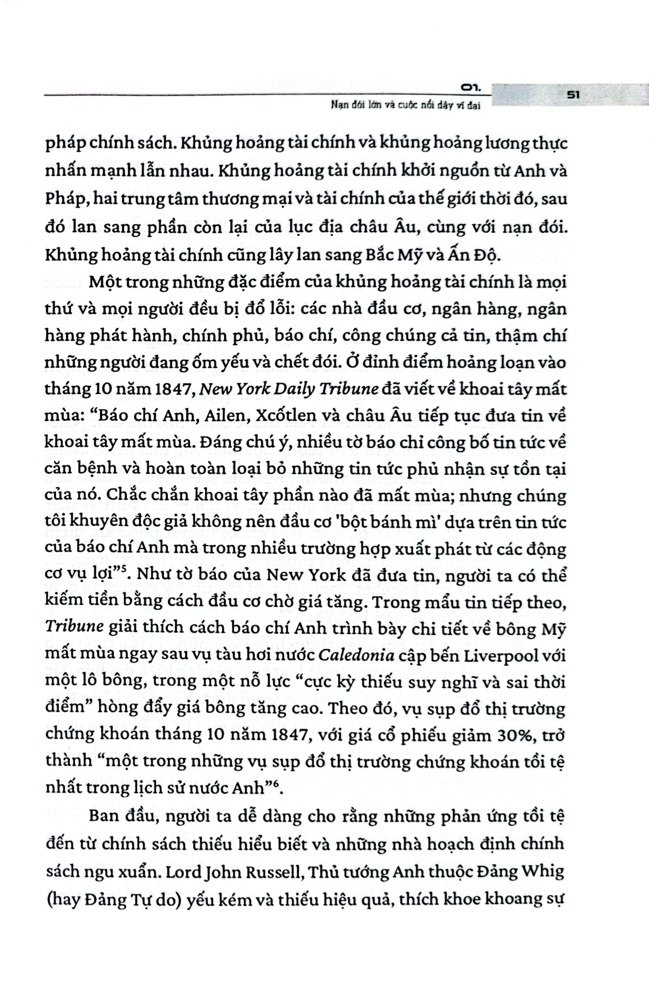 Bảy Cuộc Khủng Hoảng Định Hình Toàn Cầu Hóa - Harold James