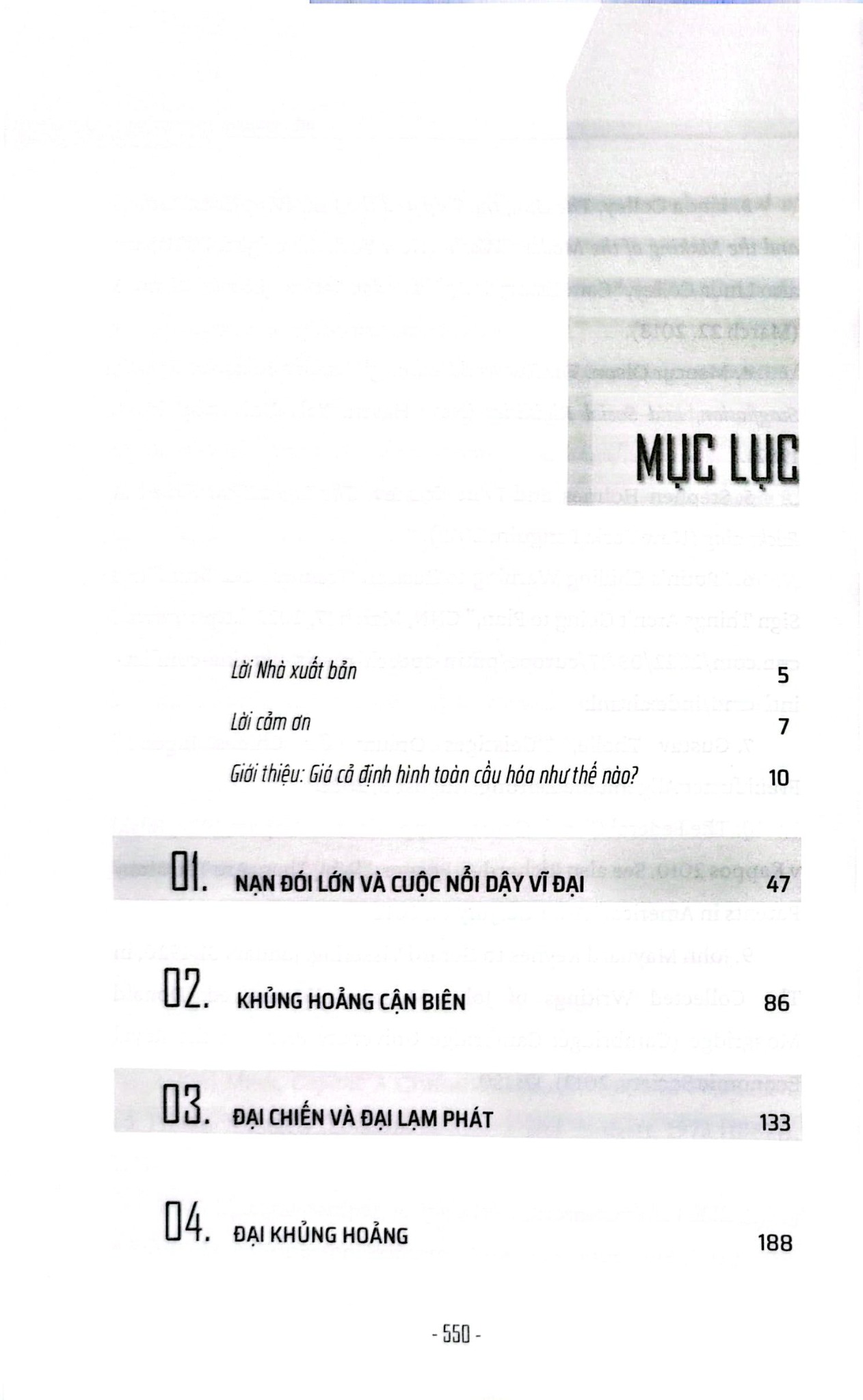 Bảy Cuộc Khủng Hoảng Định Hình Toàn Cầu Hóa - Harold James