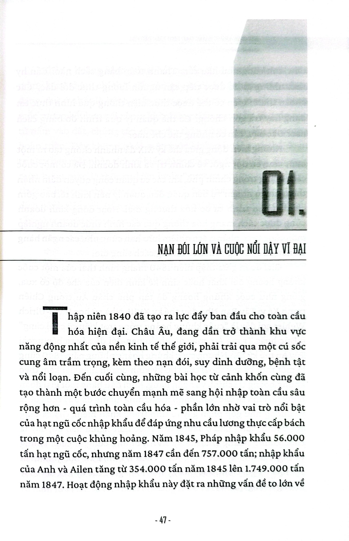 Bảy Cuộc Khủng Hoảng Định Hình Toàn Cầu Hóa - Harold James