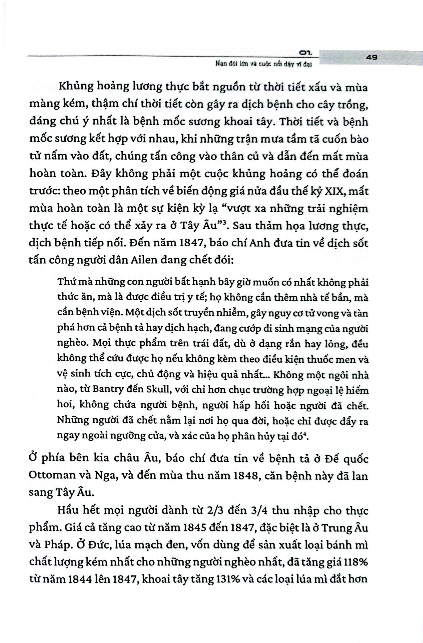 Bảy Cuộc Khủng Hoảng Định Hình Toàn Cầu Hóa - Harold James