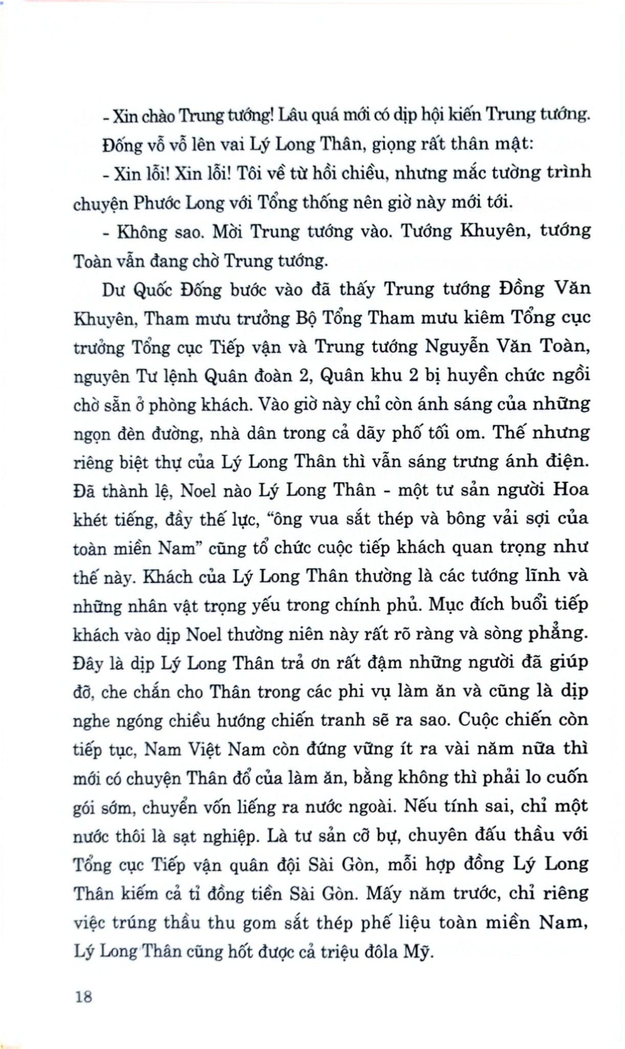 Biên Bản Chiến Tranh 1-2-3-4.75 - Trần Mai Hạnh