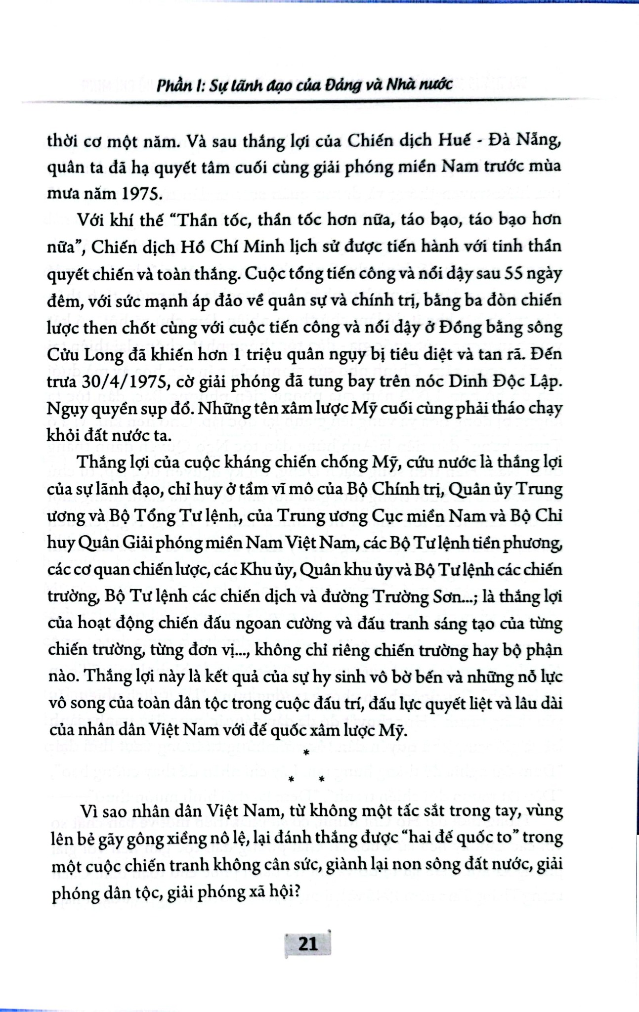Đại Thắng Mùa Xuân 1975 – Bản Hùng Ca Chiến Thắng Thời Đại Hồ Chí Minh - Tập Thể Tác Giả