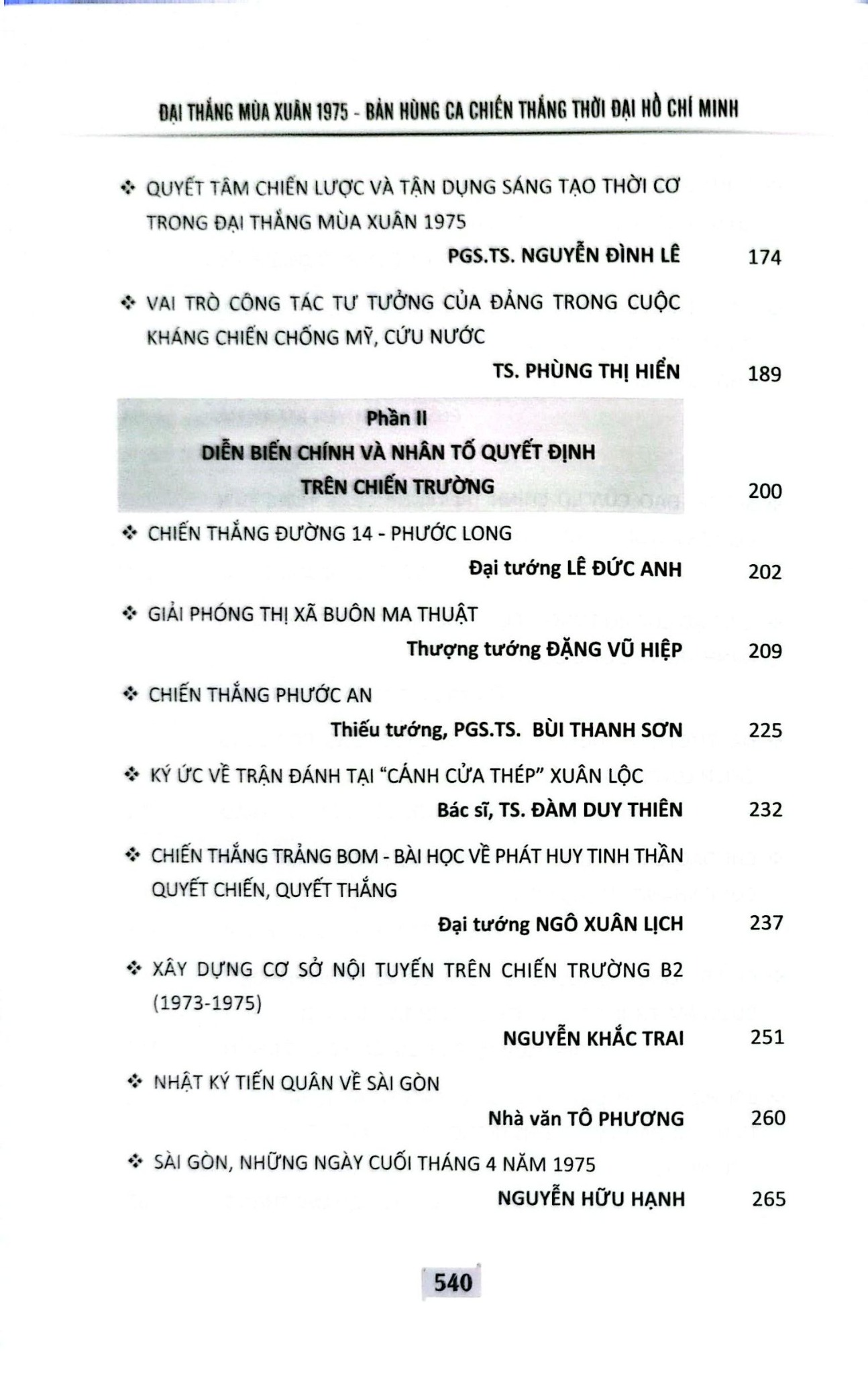 Đại Thắng Mùa Xuân 1975 – Bản Hùng Ca Chiến Thắng Thời Đại Hồ Chí Minh - Tập Thể Tác Giả