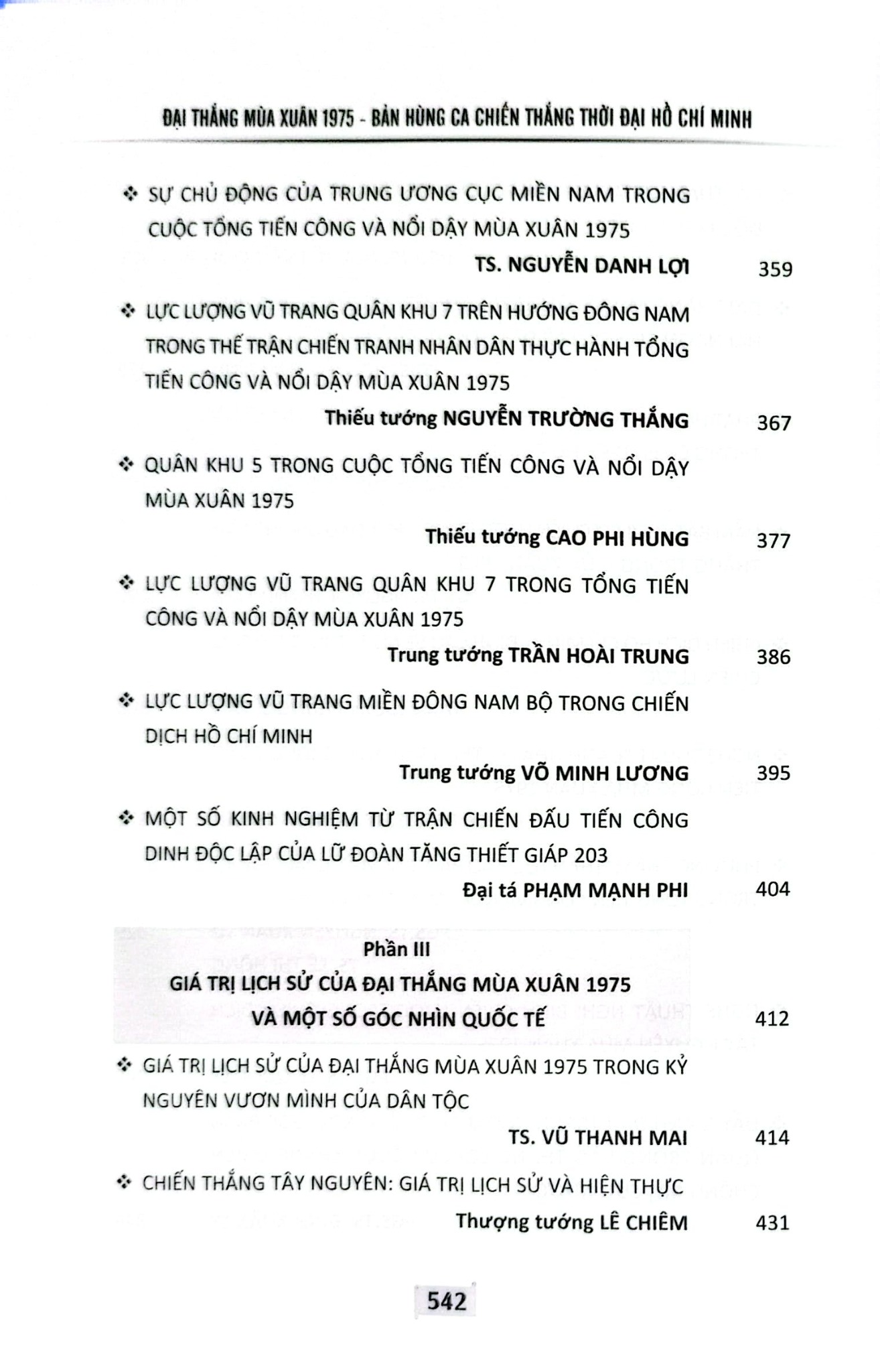Đại Thắng Mùa Xuân 1975 – Bản Hùng Ca Chiến Thắng Thời Đại Hồ Chí Minh - Tập Thể Tác Giả