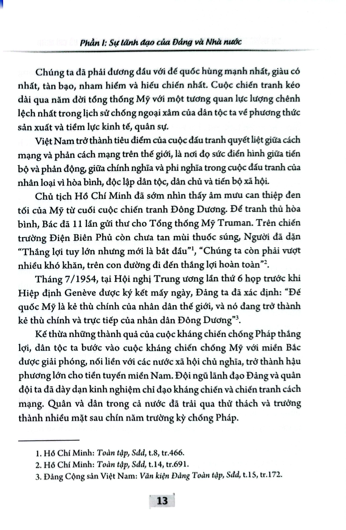 Đại Thắng Mùa Xuân 1975 – Bản Hùng Ca Chiến Thắng Thời Đại Hồ Chí Minh - Tập Thể Tác Giả