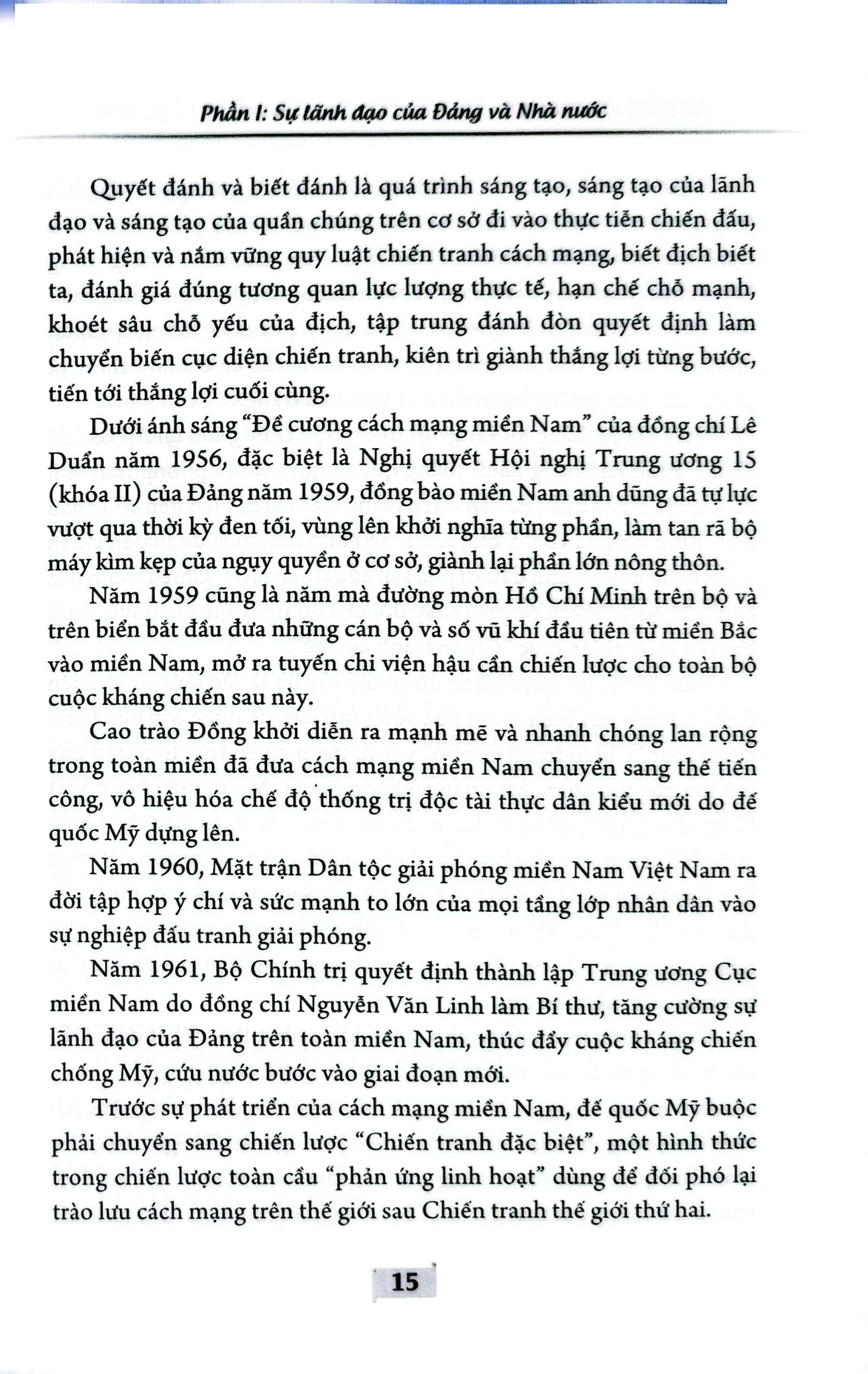 Đại Thắng Mùa Xuân 1975 – Bản Hùng Ca Chiến Thắng Thời Đại Hồ Chí Minh - Tập Thể Tác Giả
