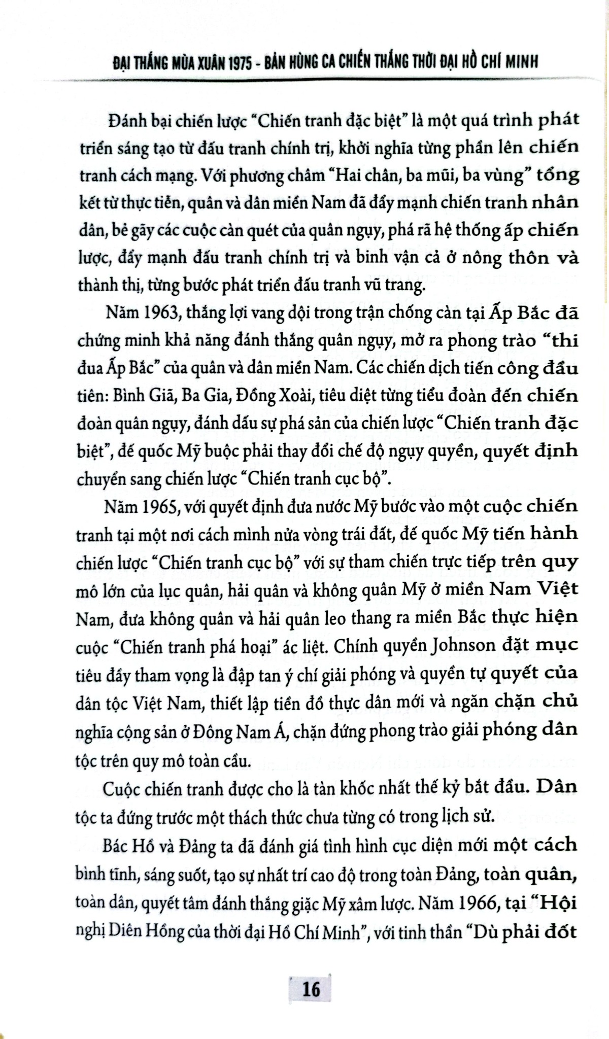 Đại Thắng Mùa Xuân 1975 – Bản Hùng Ca Chiến Thắng Thời Đại Hồ Chí Minh - Tập Thể Tác Giả