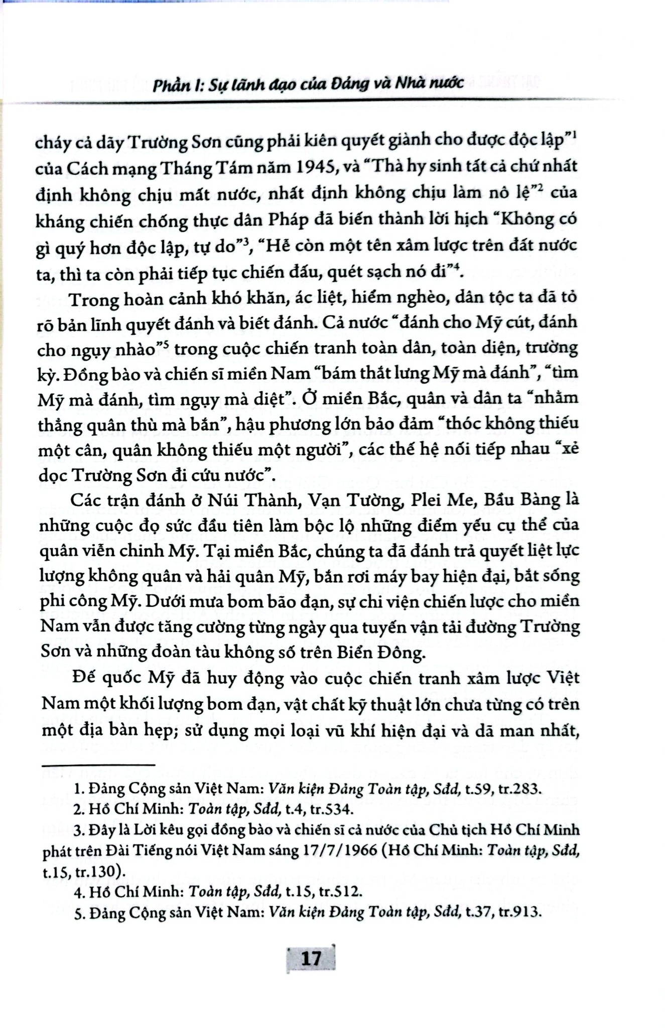 Đại Thắng Mùa Xuân 1975 – Bản Hùng Ca Chiến Thắng Thời Đại Hồ Chí Minh - Tập Thể Tác Giả