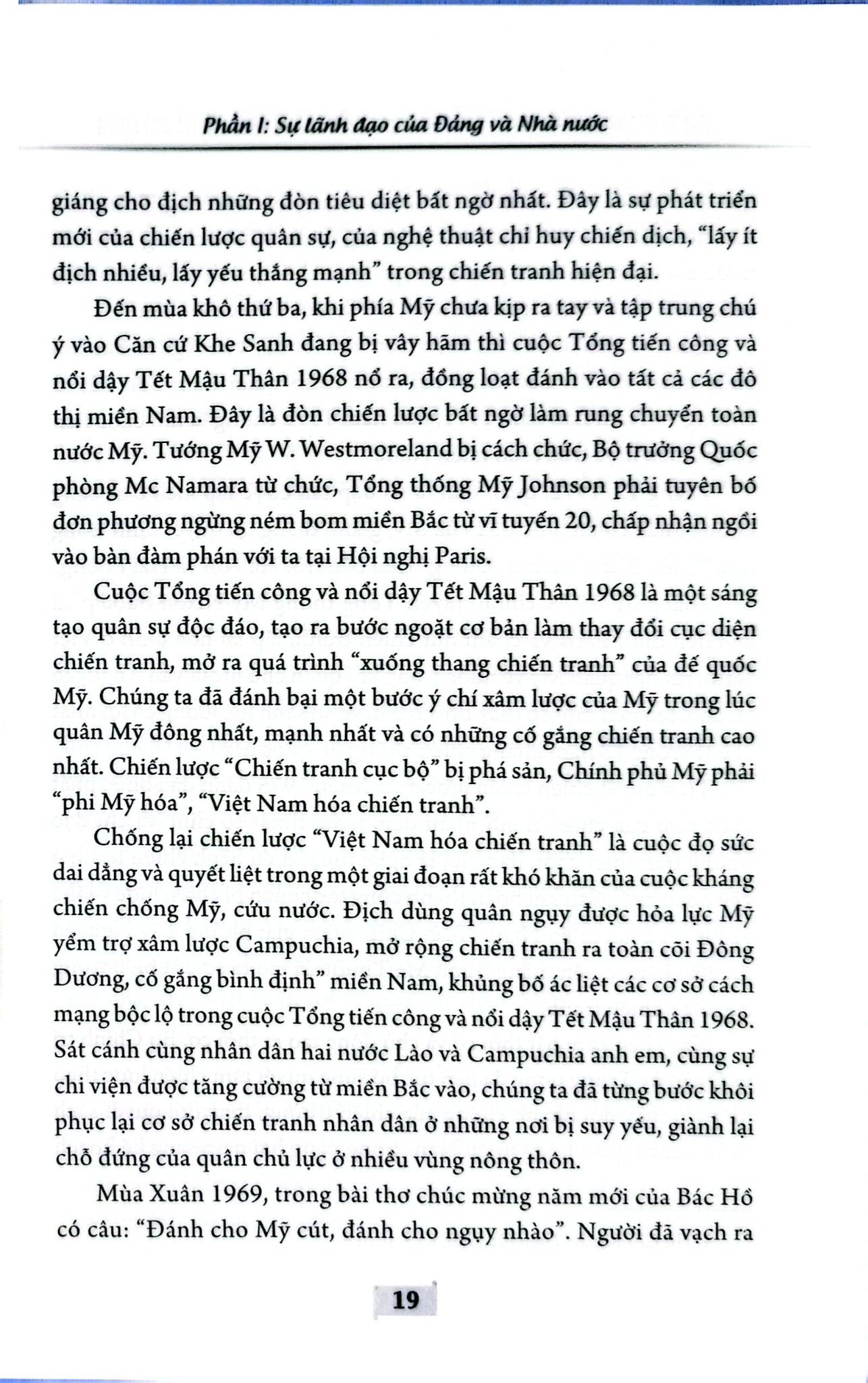 Đại Thắng Mùa Xuân 1975 – Bản Hùng Ca Chiến Thắng Thời Đại Hồ Chí Minh - Tập Thể Tác Giả