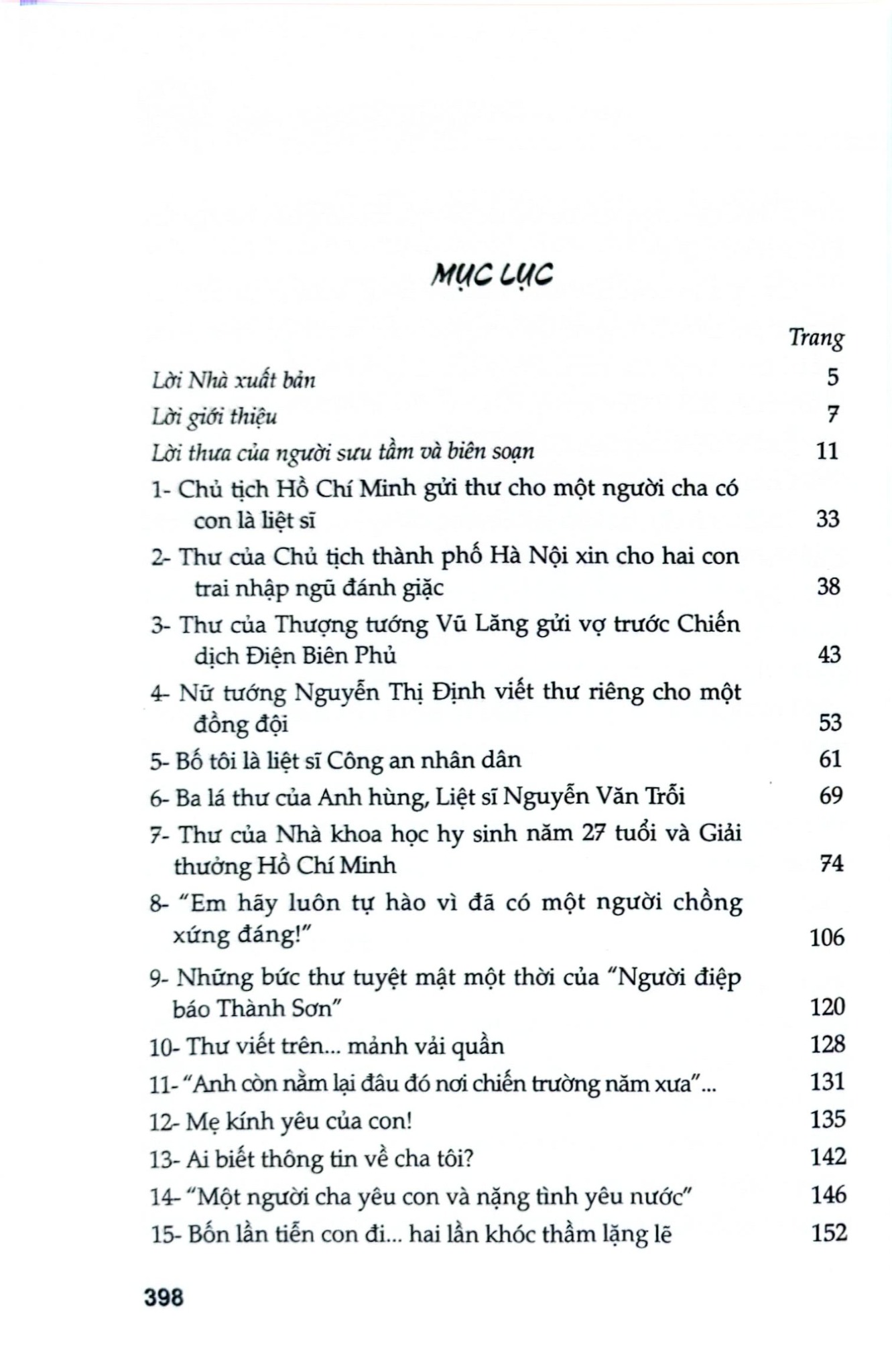 Những Lá Thư Thời Chiến Việt Nam - Đặng Vương Hưng