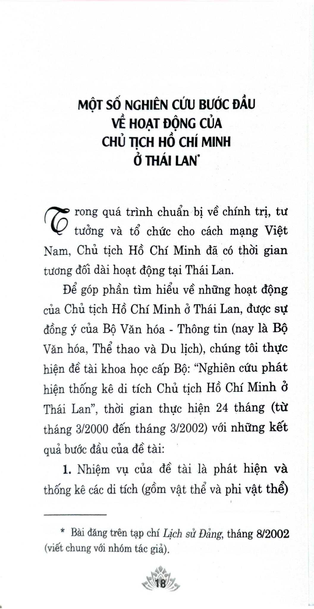 Bông Sen Trắng Giữa Lòng Hà Nội - TS. Chu Đức Tính