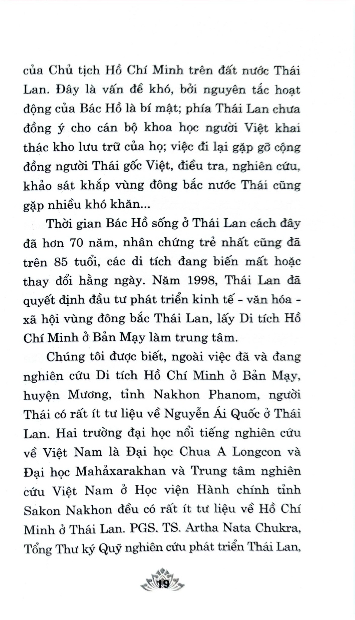 Bông Sen Trắng Giữa Lòng Hà Nội - TS. Chu Đức Tính