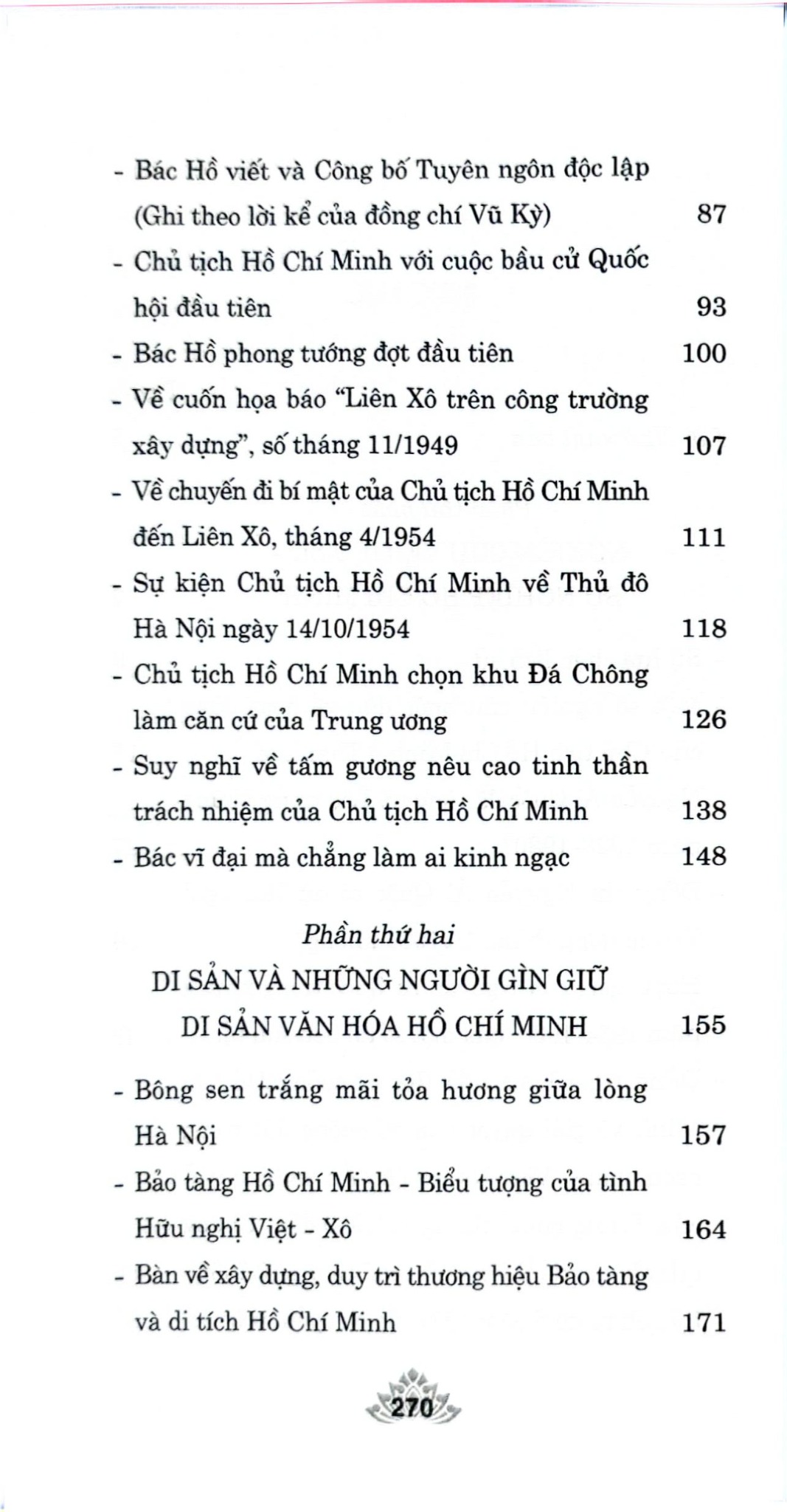 Bông Sen Trắng Giữa Lòng Hà Nội - TS. Chu Đức Tính