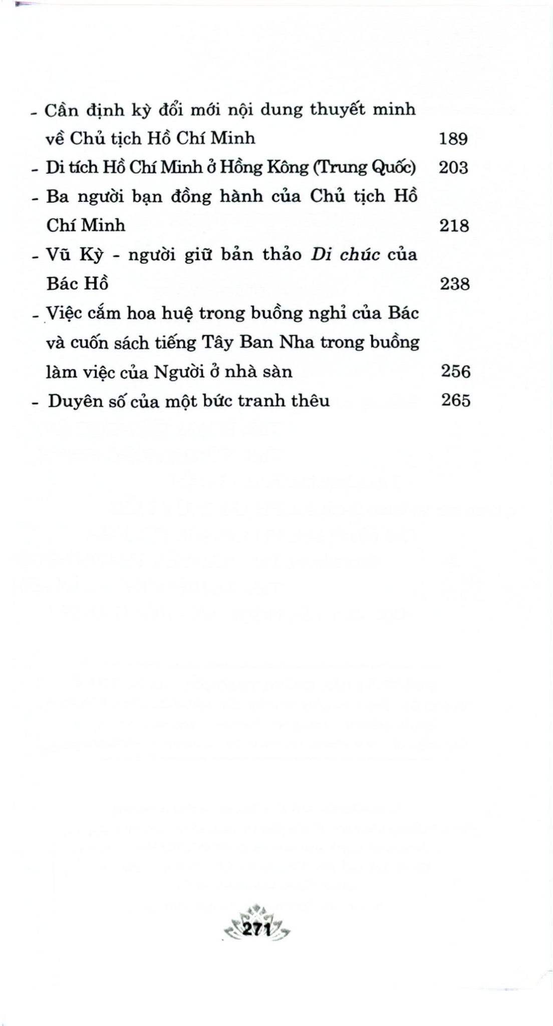 Bông Sen Trắng Giữa Lòng Hà Nội - TS. Chu Đức Tính