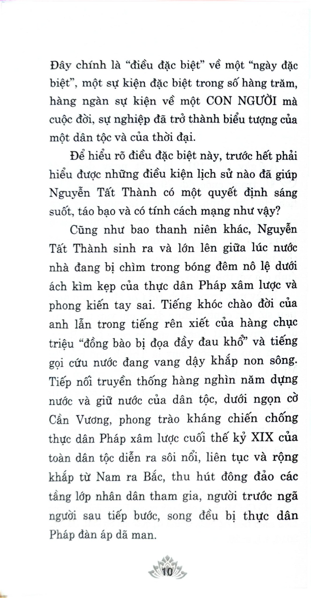 Bông Sen Trắng Giữa Lòng Hà Nội - TS. Chu Đức Tính