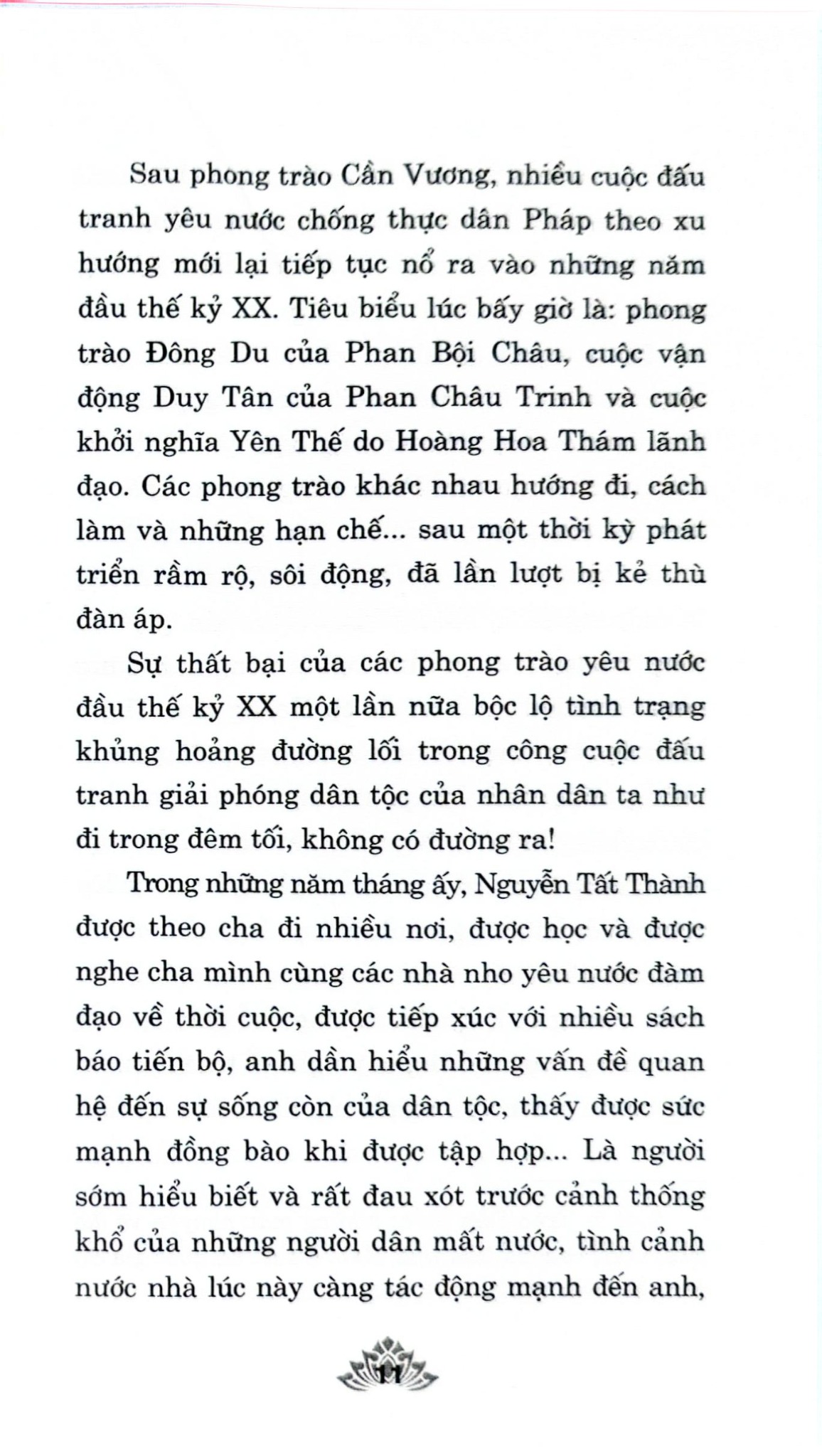 Bông Sen Trắng Giữa Lòng Hà Nội - TS. Chu Đức Tính