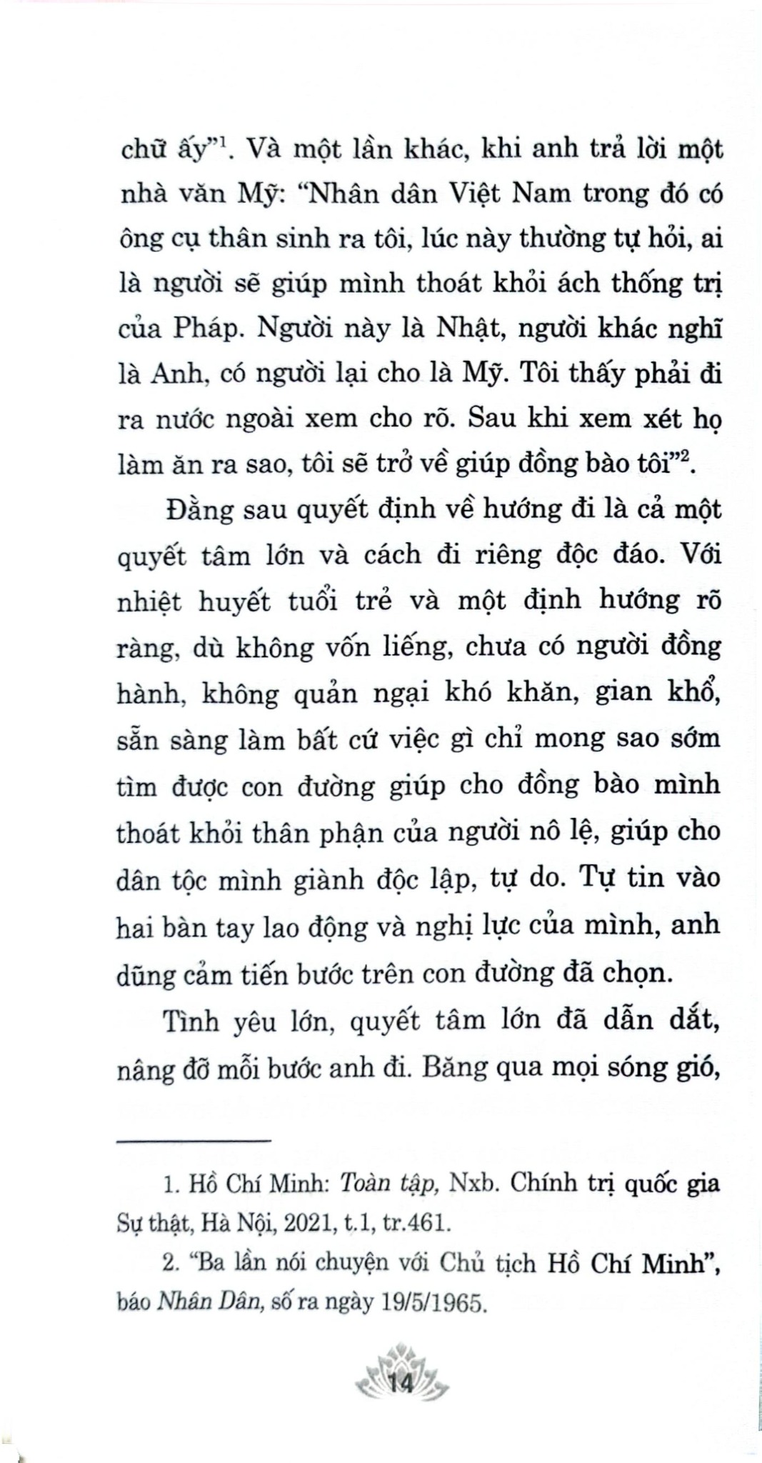 Bông Sen Trắng Giữa Lòng Hà Nội - TS. Chu Đức Tính