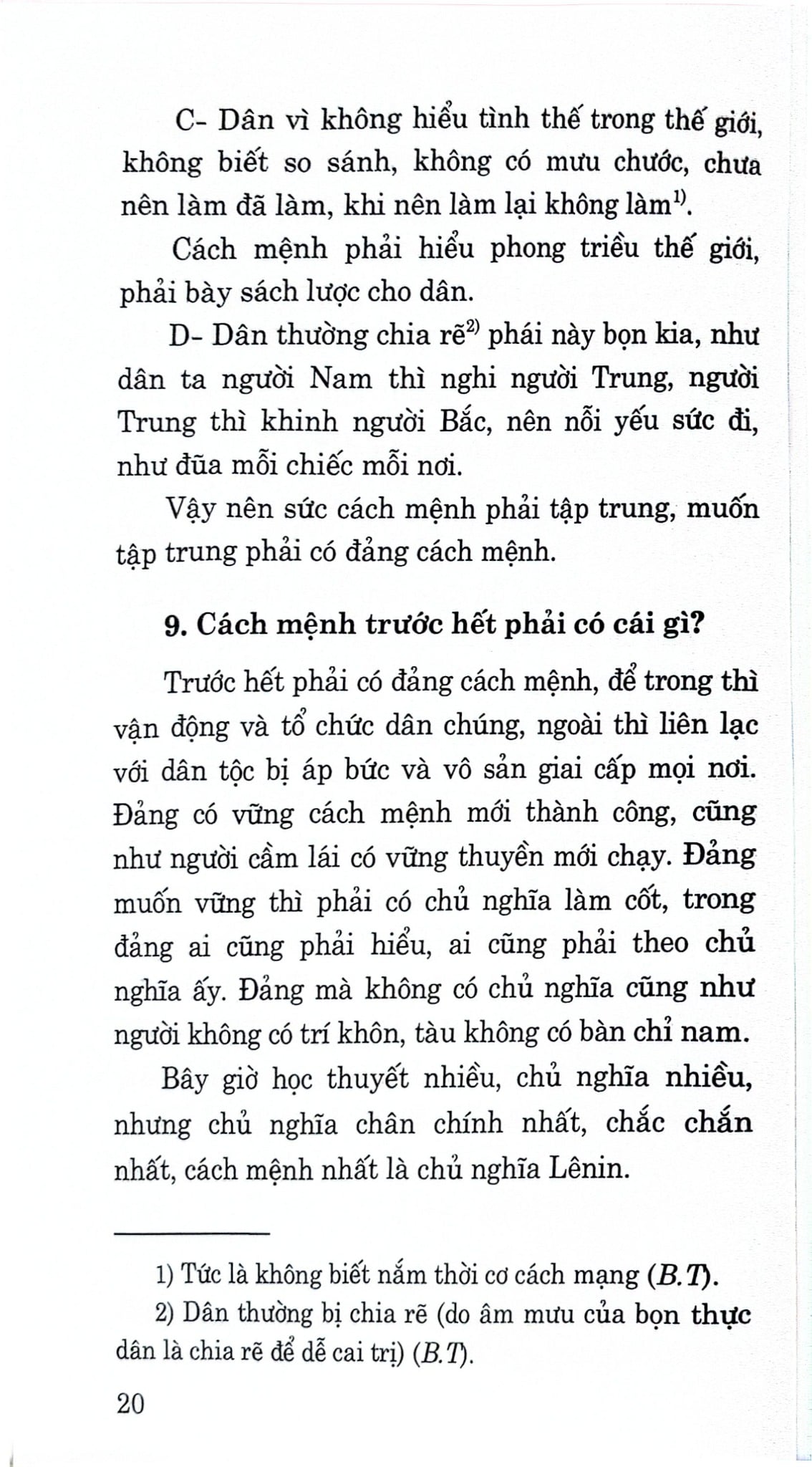 Đường Cách Mệnh - NXB Chính Trị Quốc Gia Sự Thật