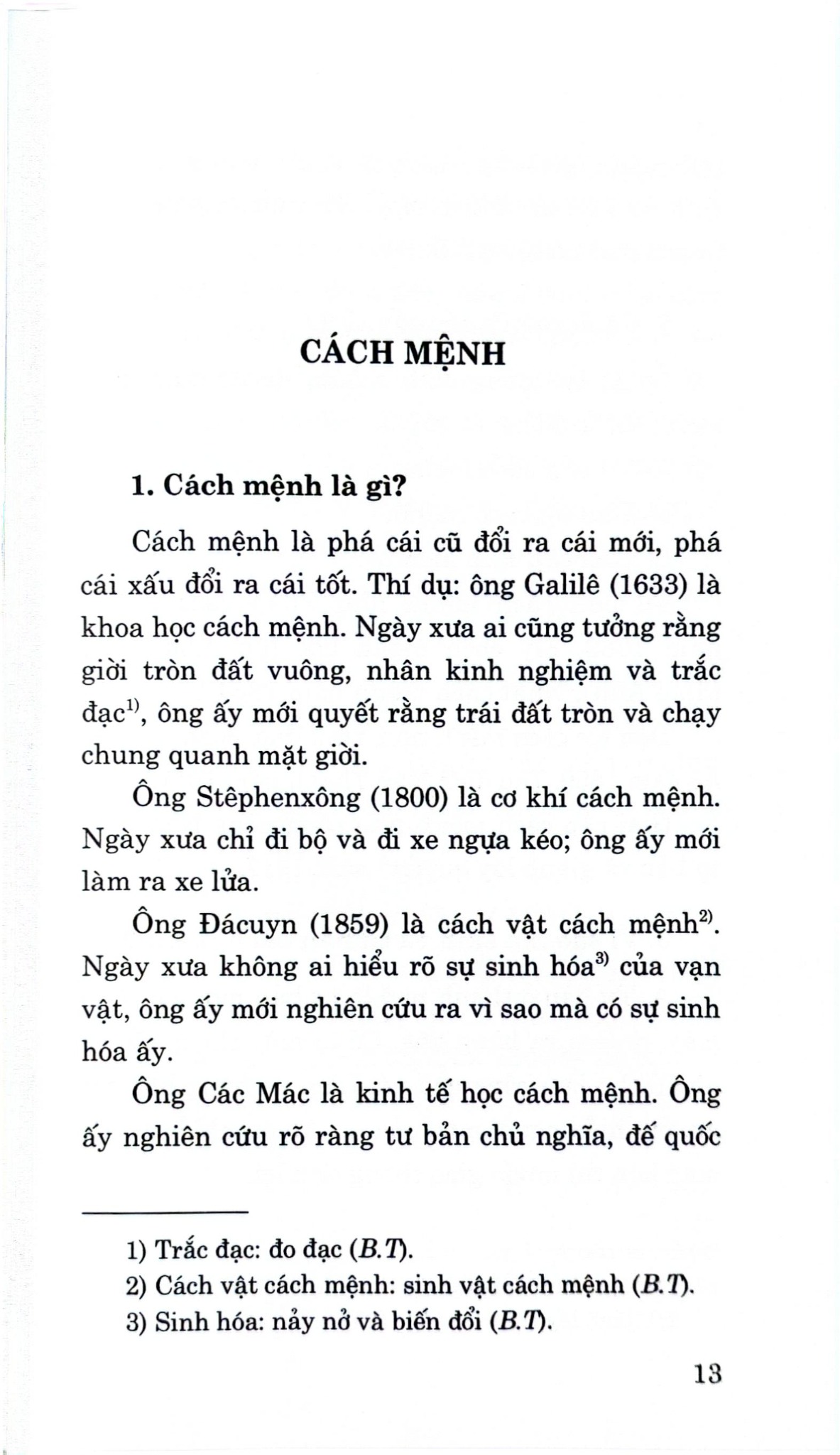 Đường Cách Mệnh - NXB Chính Trị Quốc Gia Sự Thật