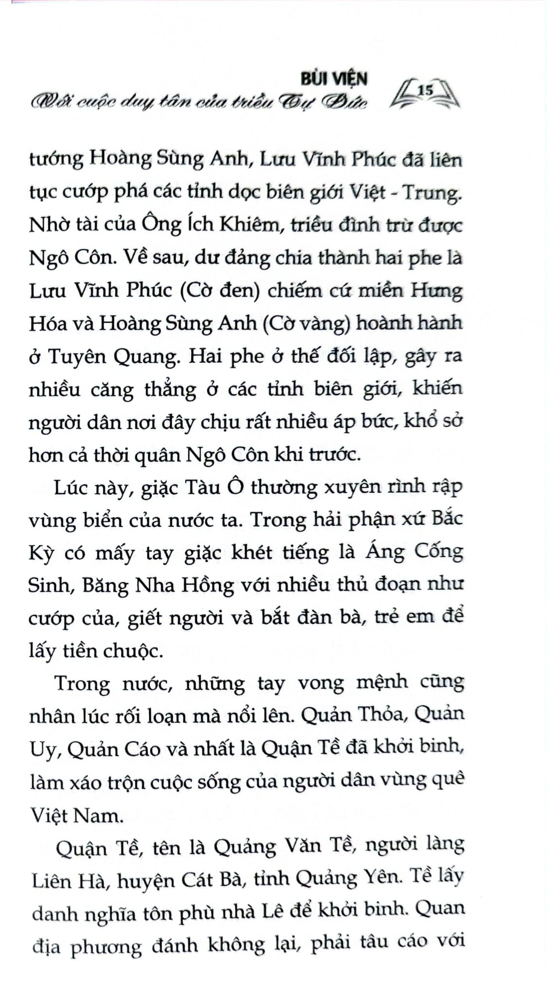 Bùi Viện Với Cuộc Duy Tân Của Triều Tự Đức - Phan Trần Chúc