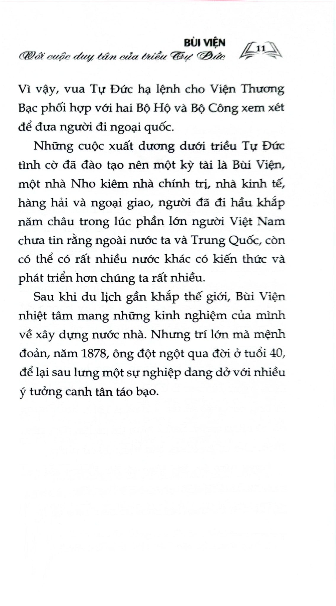 Bùi Viện Với Cuộc Duy Tân Của Triều Tự Đức - Phan Trần Chúc
