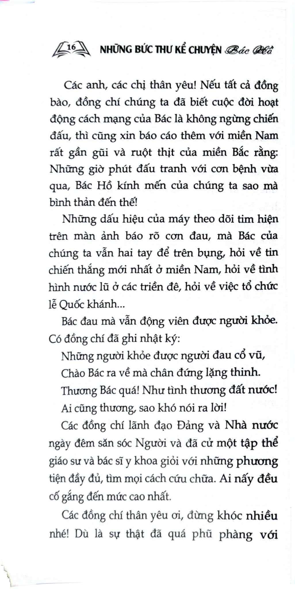 Những Bức Thư Kể Chuyện Bác Hồ (Xuất Bản Lần Thứ Hai) - Vũ Kỳ