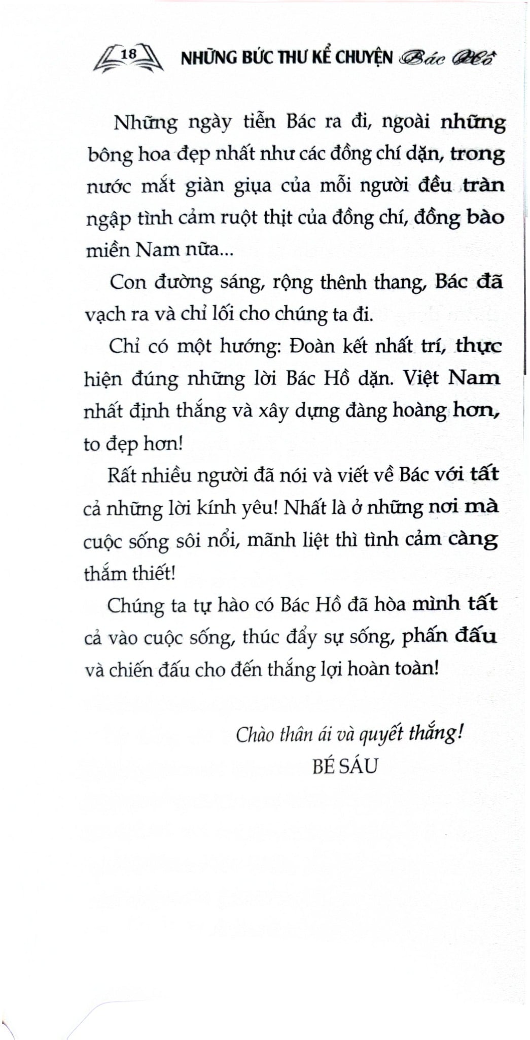 Những Bức Thư Kể Chuyện Bác Hồ (Xuất Bản Lần Thứ Hai) - Vũ Kỳ