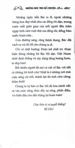  Những Bức Thư Kể Chuyện Bác Hồ (Xuất Bản Lần Thứ Hai) - Vũ Kỳ 