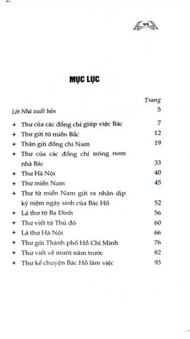 Những Bức Thư Kể Chuyện Bác Hồ (Xuất Bản Lần Thứ Hai) - Vũ Kỳ 