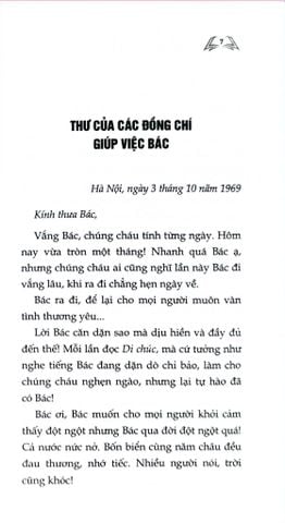  Những Bức Thư Kể Chuyện Bác Hồ (Xuất Bản Lần Thứ Hai) - Vũ Kỳ 