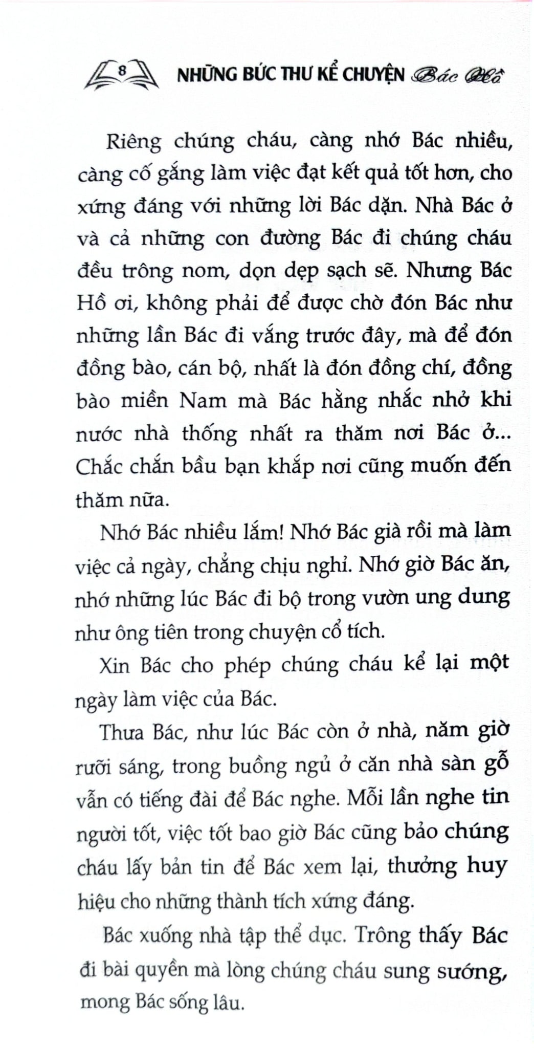 Những Bức Thư Kể Chuyện Bác Hồ (Xuất Bản Lần Thứ Hai) - Vũ Kỳ
