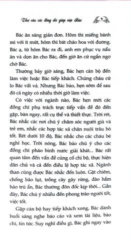  Những Bức Thư Kể Chuyện Bác Hồ (Xuất Bản Lần Thứ Hai) - Vũ Kỳ 
