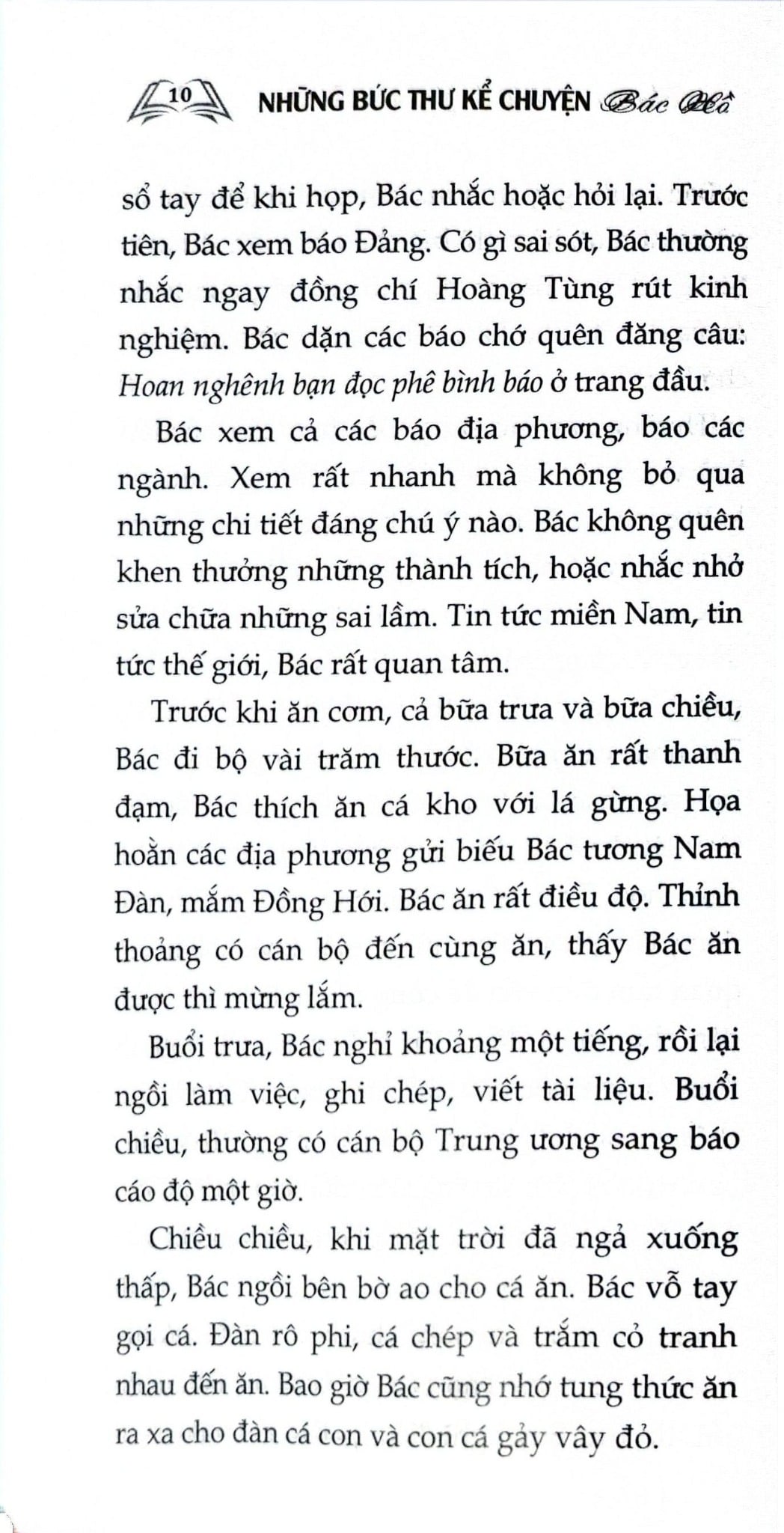 Những Bức Thư Kể Chuyện Bác Hồ (Xuất Bản Lần Thứ Hai) - Vũ Kỳ