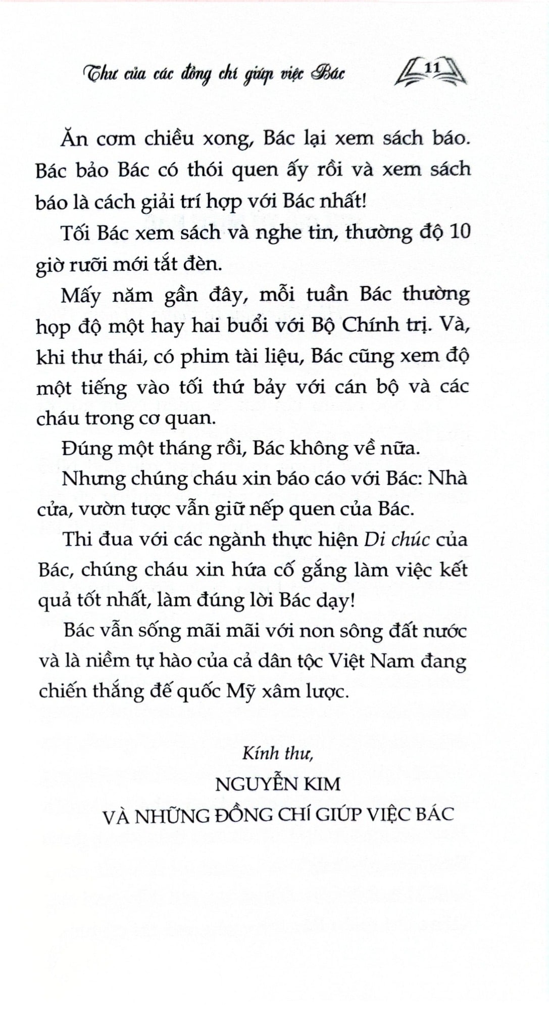 Những Bức Thư Kể Chuyện Bác Hồ (Xuất Bản Lần Thứ Hai) - Vũ Kỳ