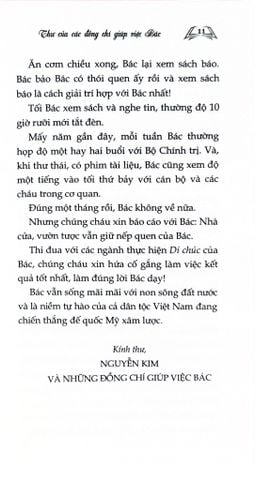  Những Bức Thư Kể Chuyện Bác Hồ (Xuất Bản Lần Thứ Hai) - Vũ Kỳ 