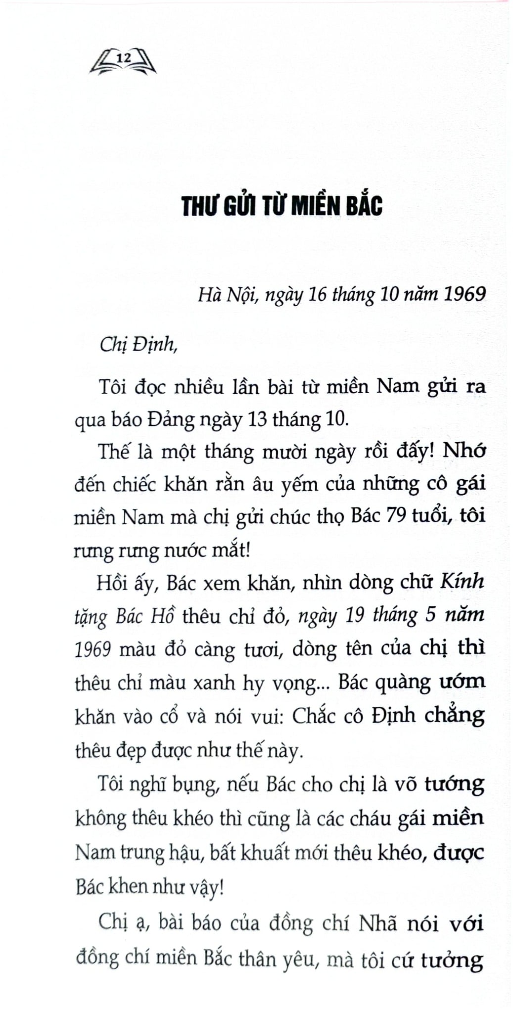 Những Bức Thư Kể Chuyện Bác Hồ (Xuất Bản Lần Thứ Hai) - Vũ Kỳ