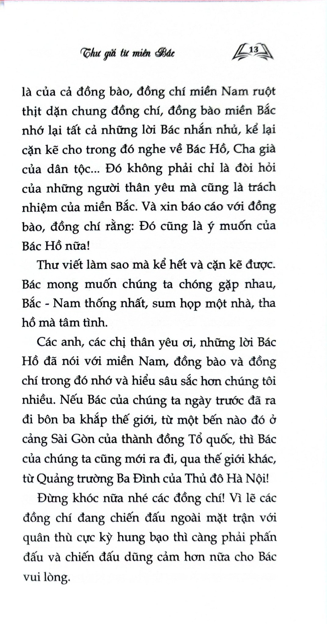 Những Bức Thư Kể Chuyện Bác Hồ (Xuất Bản Lần Thứ Hai) - Vũ Kỳ