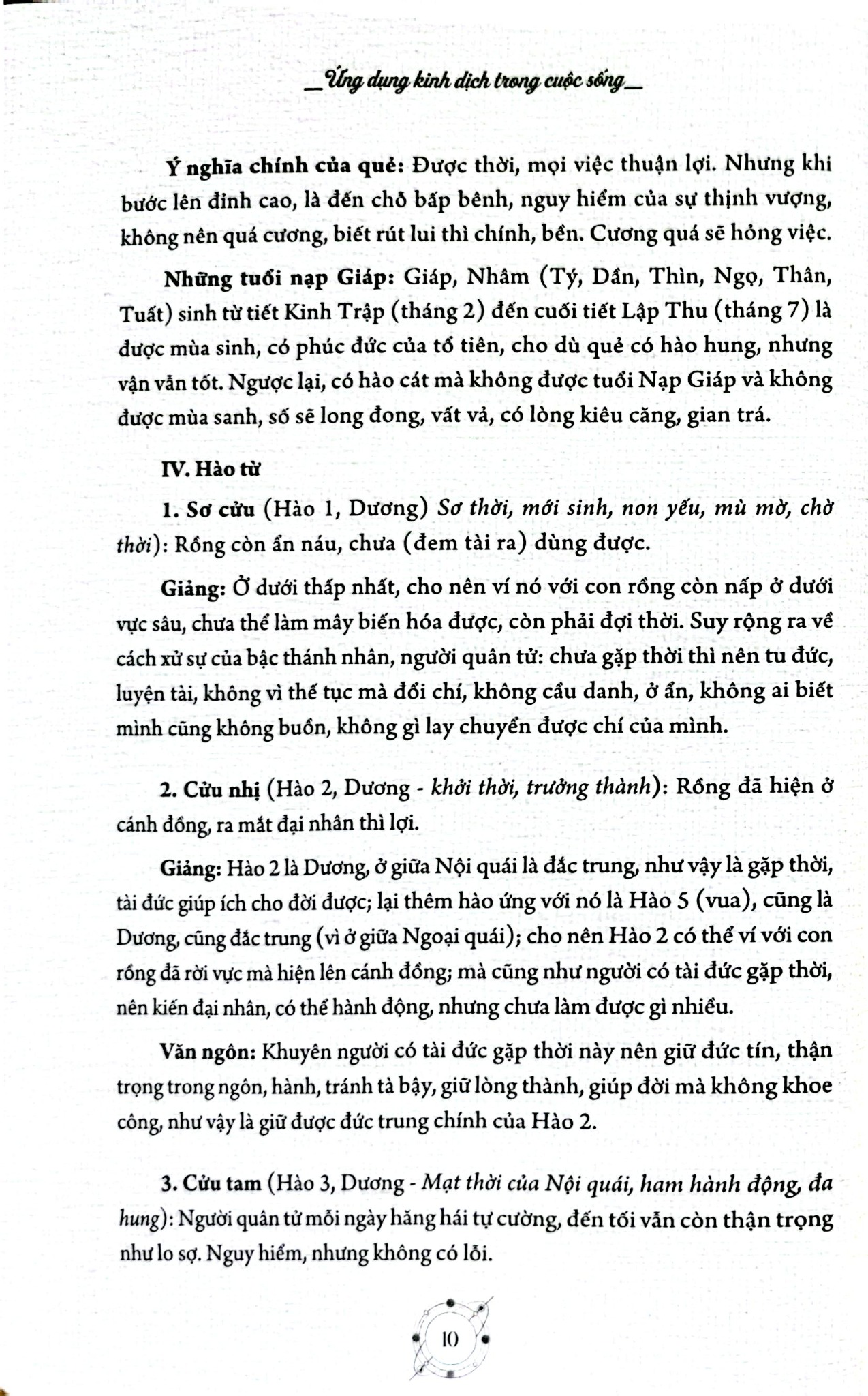 Ứng Dụng Kinh Dịch Trong Cuộc Sống T3 - Nghịch Lý Của 64 Quẻ - Nguyễn Thăng Long