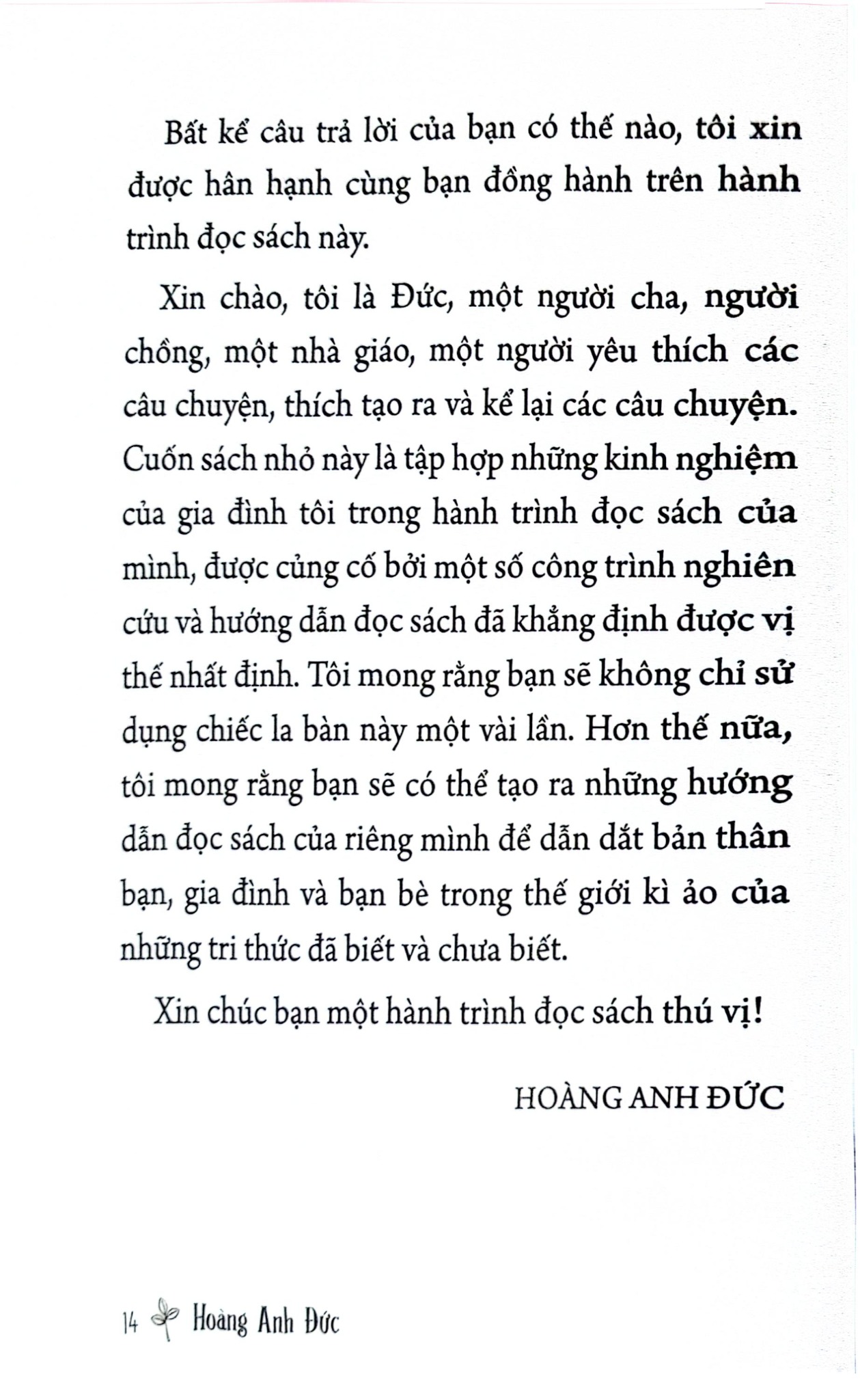 Readology: Đọc Thế Nào? - Nhiều tác giả