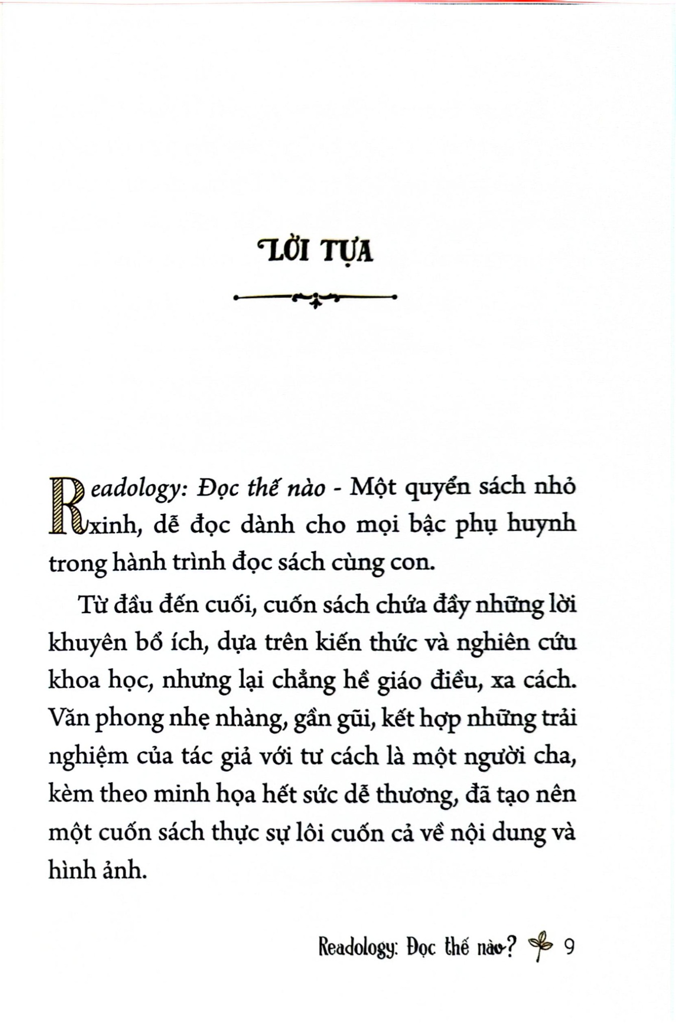 Readology: Đọc Thế Nào? - Nhiều tác giả