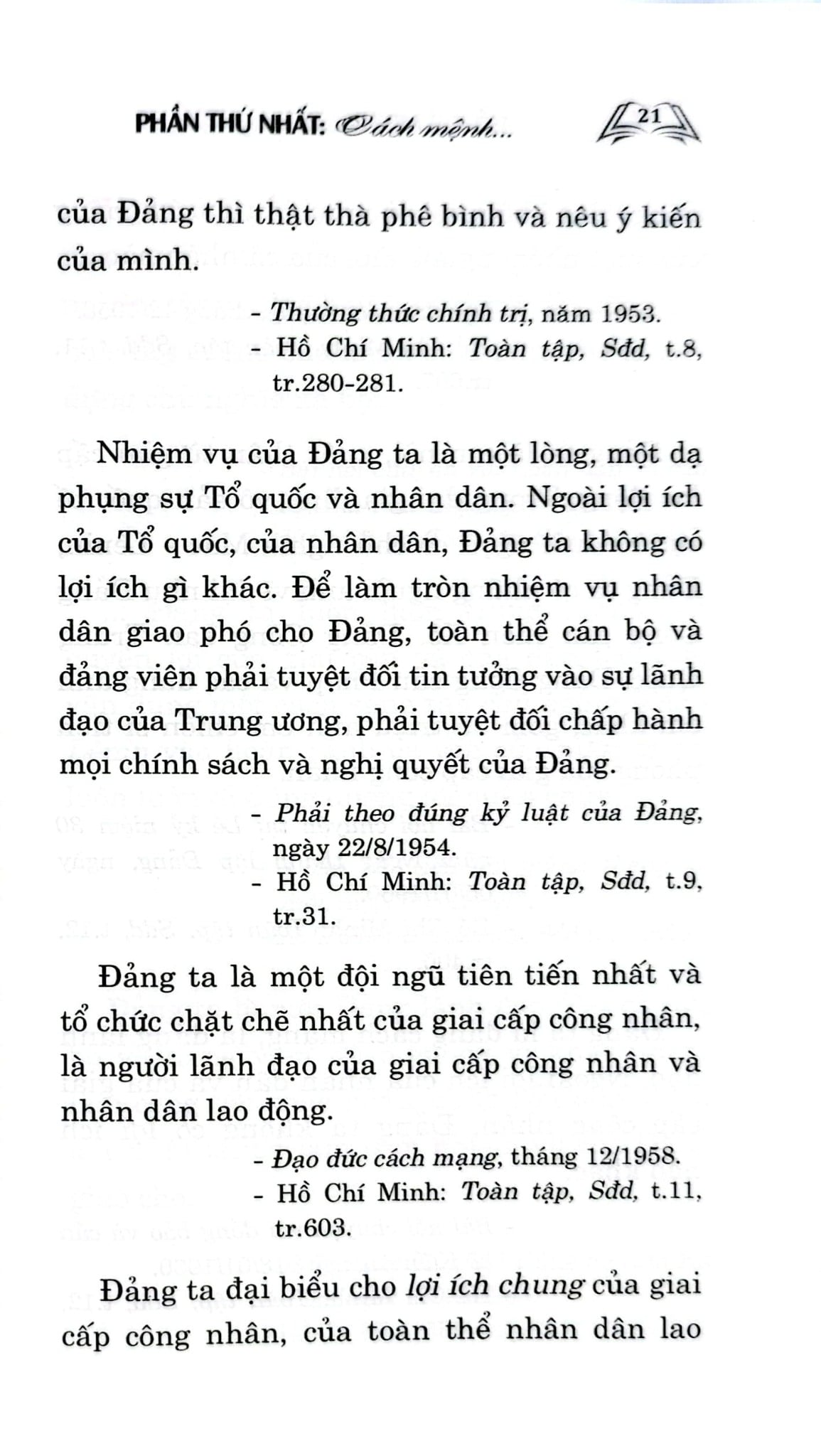 Hồ Chí Minh - Về Xây Dựng Và Chỉnh Đốn Đảng (Xuất Bản Lần Thứ Hai, Có Chỉnh Sửa Và Bổ Sung)