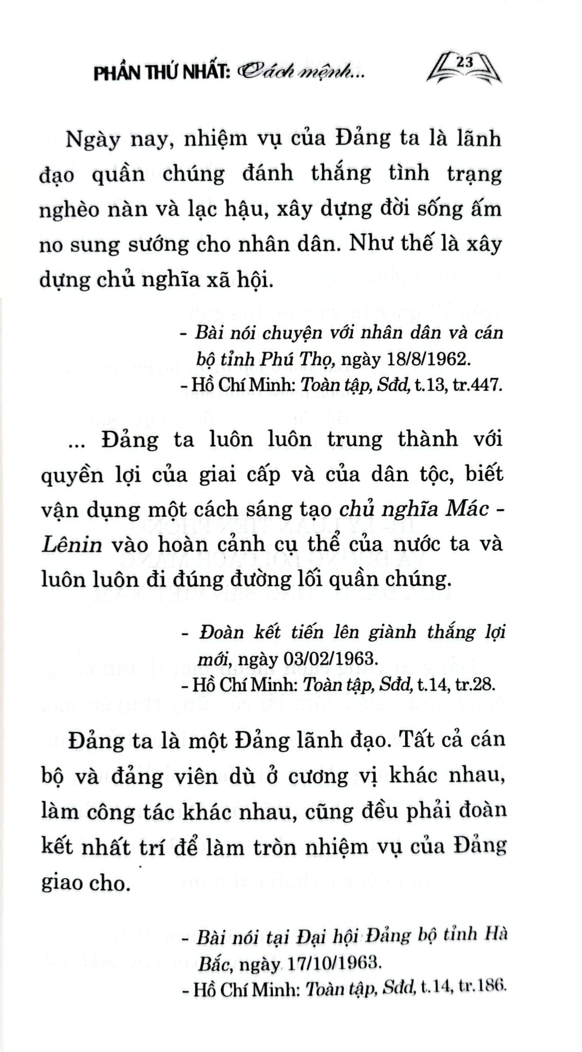 Hồ Chí Minh - Về Xây Dựng Và Chỉnh Đốn Đảng (Xuất Bản Lần Thứ Hai, Có Chỉnh Sửa Và Bổ Sung)