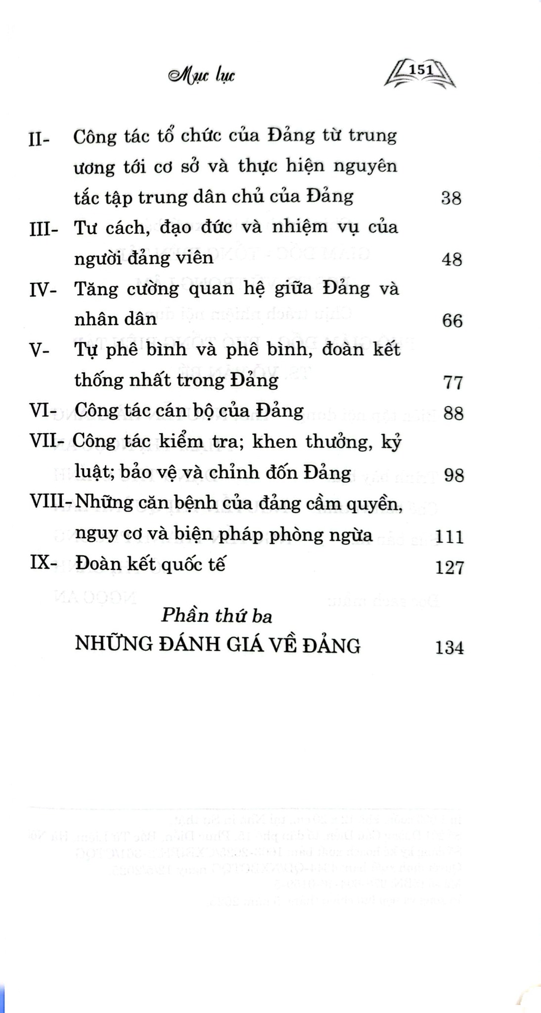 Hồ Chí Minh - Về Xây Dựng Và Chỉnh Đốn Đảng (Xuất Bản Lần Thứ Hai, Có Chỉnh Sửa Và Bổ Sung)
