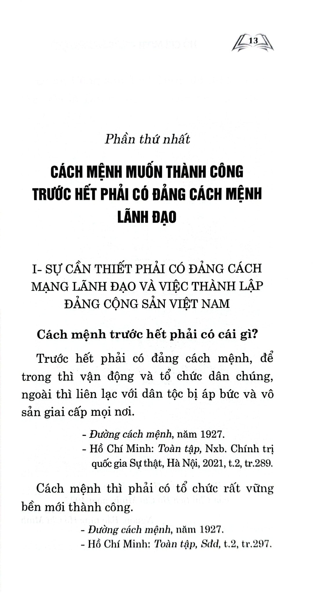 Hồ Chí Minh - Về Xây Dựng Và Chỉnh Đốn Đảng (Xuất Bản Lần Thứ Hai, Có Chỉnh Sửa Và Bổ Sung)