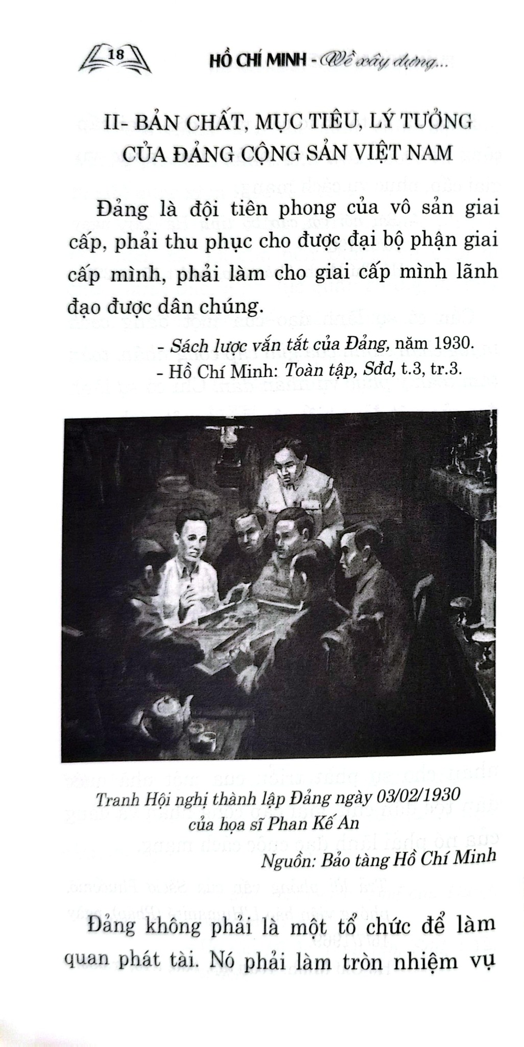 Hồ Chí Minh - Về Xây Dựng Và Chỉnh Đốn Đảng (Xuất Bản Lần Thứ Hai, Có Chỉnh Sửa Và Bổ Sung)