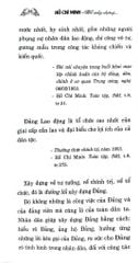 Hồ Chí Minh - Về Xây Dựng Và Chỉnh Đốn Đảng (Xuất Bản Lần Thứ Hai, Có Chỉnh Sửa Và Bổ Sung)