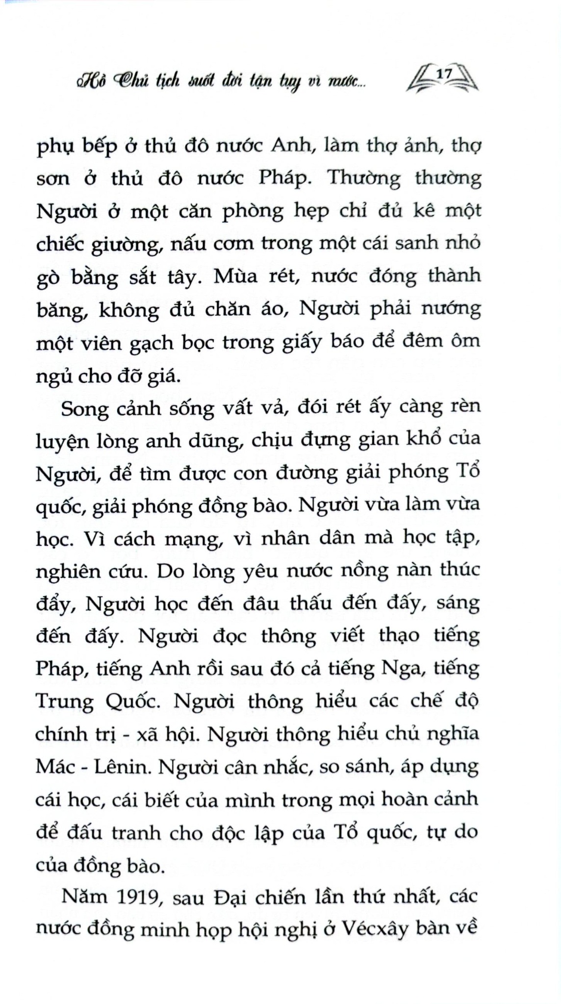 Hồ Chủ Tịch Của Chúng Ta (Xuất Bản Lần Thứ Tư) - Nam Mộc