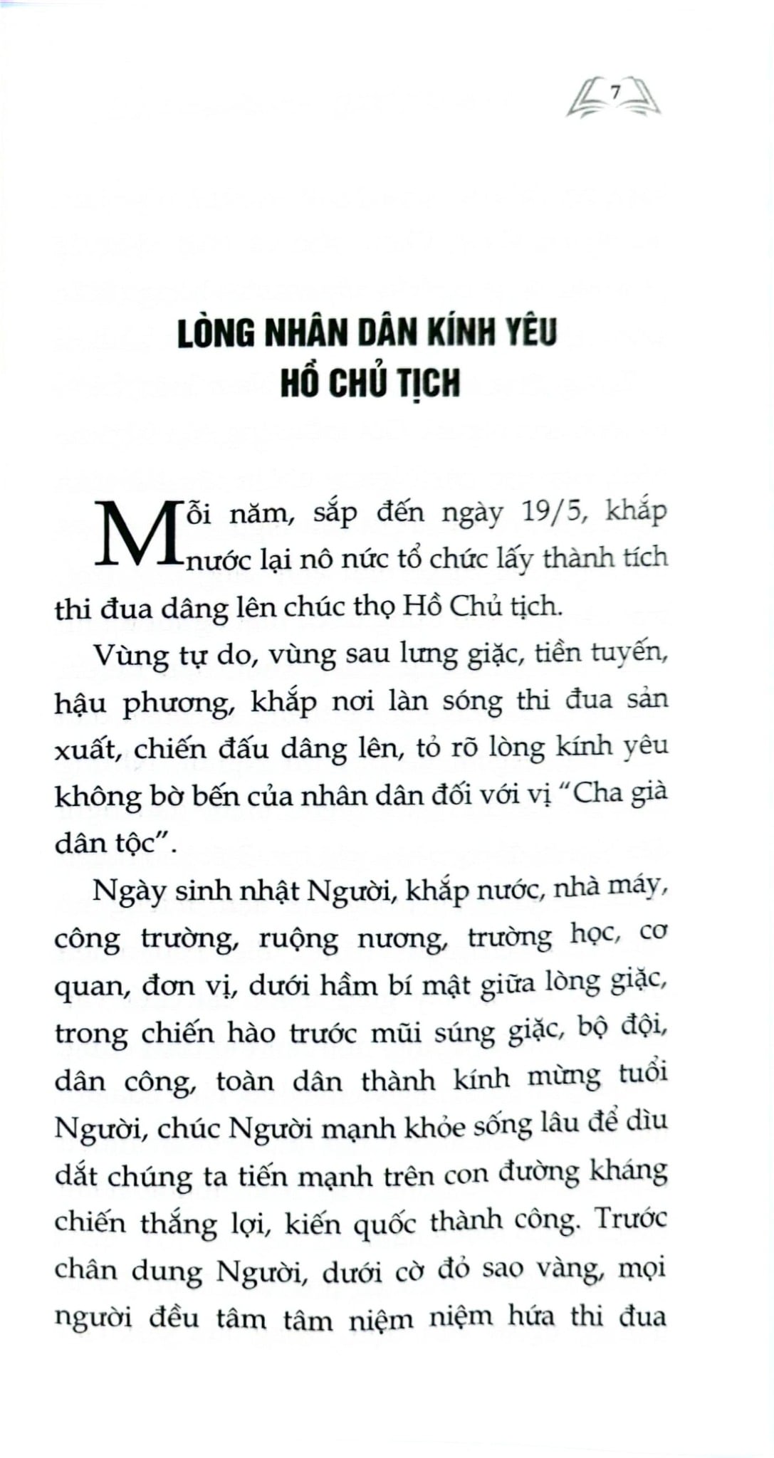 Hồ Chủ Tịch Của Chúng Ta (Xuất Bản Lần Thứ Tư) - Nam Mộc